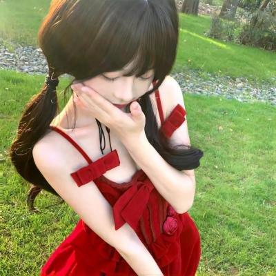 三角犯罪